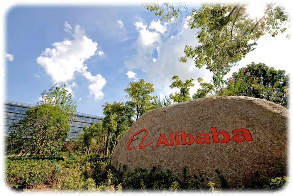 Alibaba-Campus in Hangzhou. Foto: Alibaba
