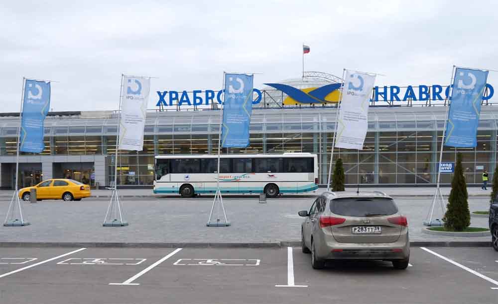 Regionalflughafen bei Kaliningrad. Foto: Barkleit