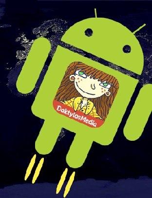 Meta Morfoß verwandelt sich nun auch auf Android-Tablets. Abb.: Daktylos Media