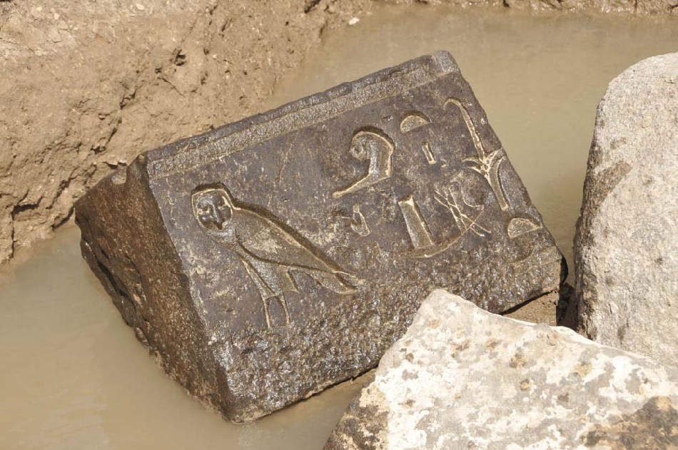 Die 2400 Jahre alte Inschrift des Königs Nektanebo I. Foto: Dr. Dietrich Raue