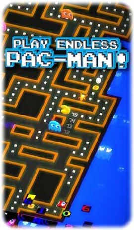 Wenn Pac-Man das gelbe C-Paket oben aufsammelt, wird die 256er Flut entfesselt. Abb.: Bandai