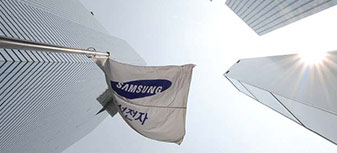 Foto: Samsung