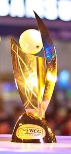 eSport-Pokal in Südkorea. Abb.: Marchsreiter